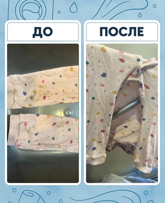 4568ae90-b726-444a-b648-244924f70436-img_5341 2.jpg